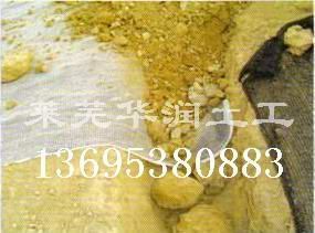 膨润土防水毯 现代工程防水的可靠选择